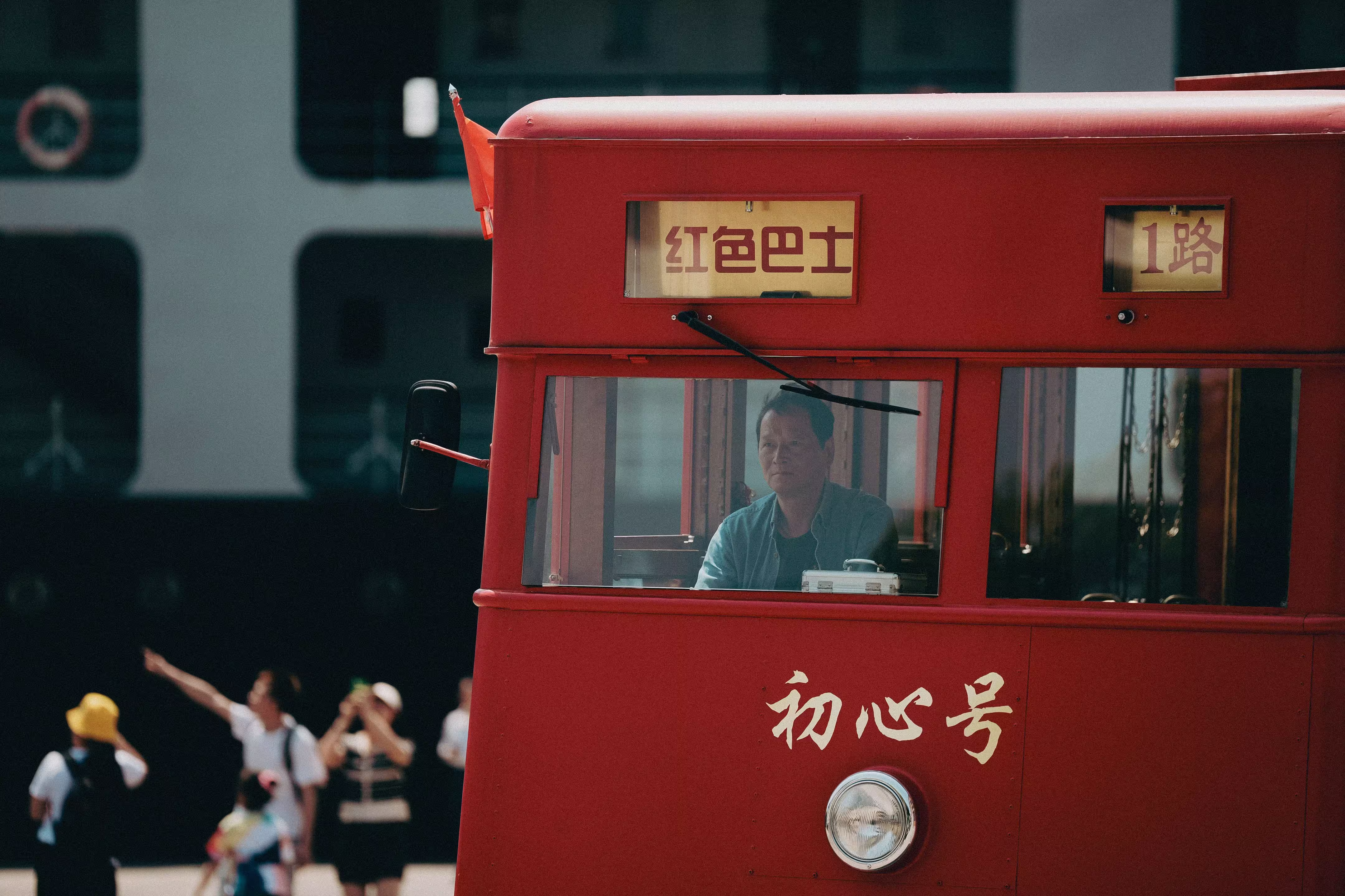 china-bus-img