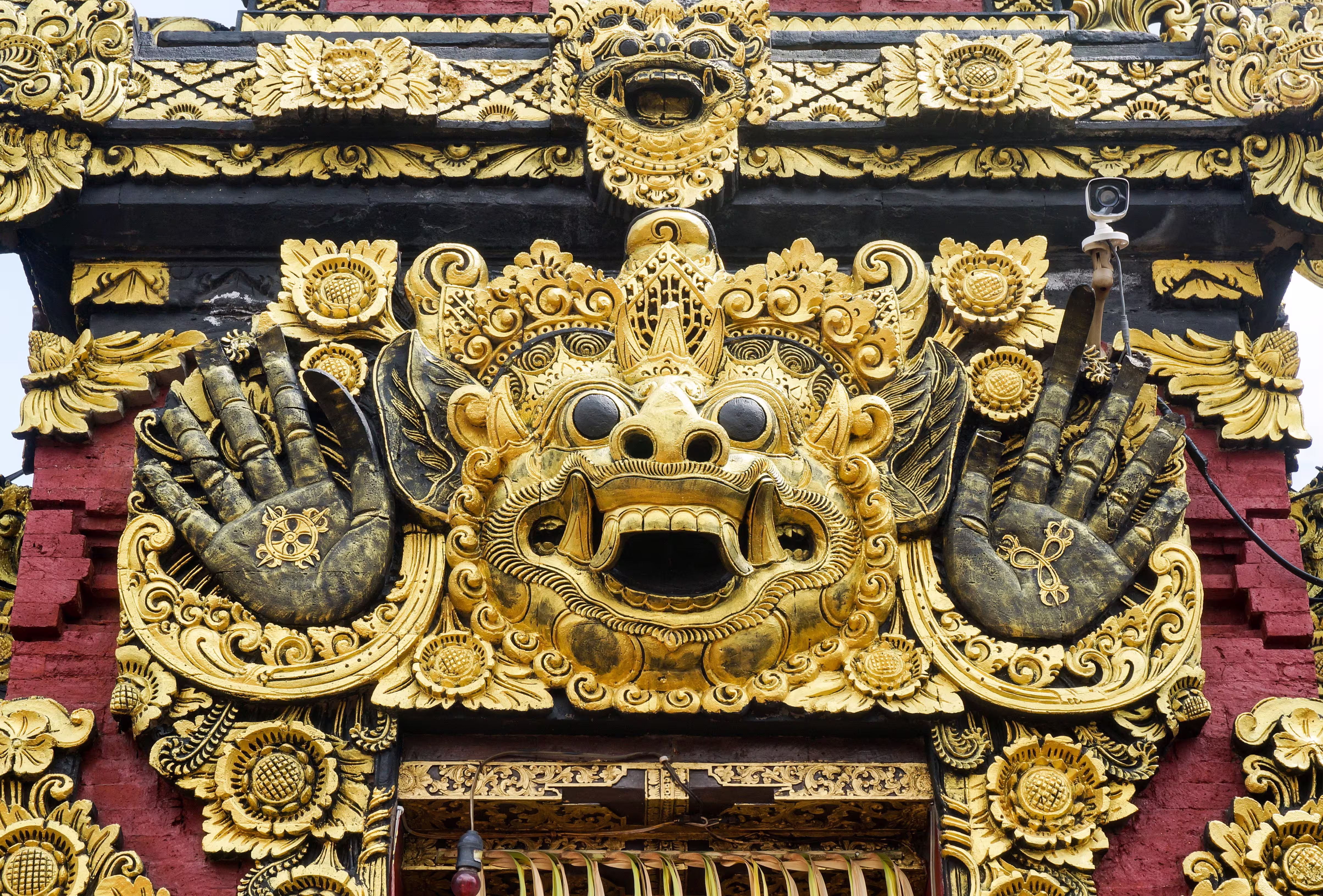 Indonesia culture and heritage