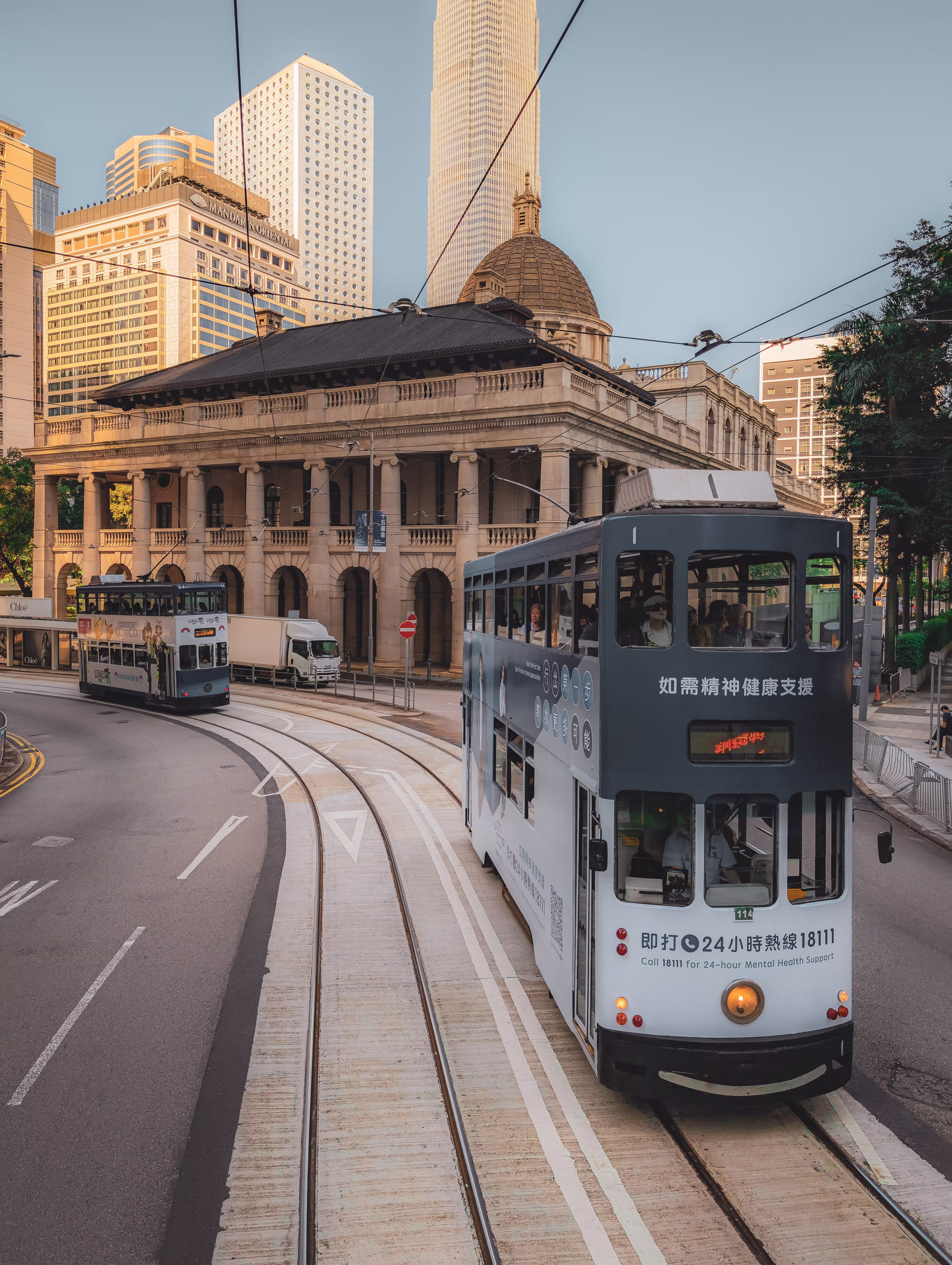 hong kong train